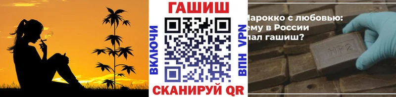 Виды наркотиков купить Нижний Новгород COCAIN Меф APVP ГАШИШ