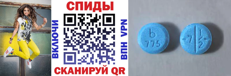 МЕГА рабочий сайт  Нижний Новгород  Амфетамин 98% 