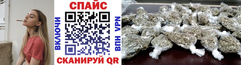 мега зеркало  Нижний Новгород  Бутират оксибутират  магазин  наркотиков 