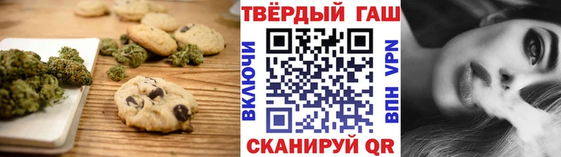 Еда ТГК марихуана  где продают наркотики  Нижний Новгород 