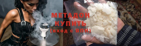 бутик Алексеевка