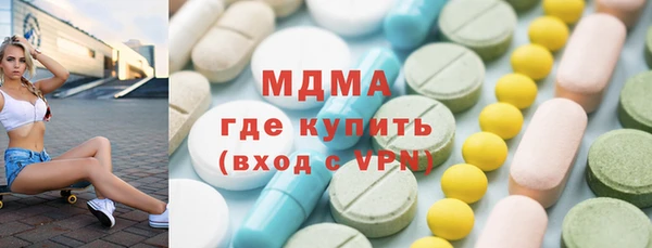 экстази Алзамай