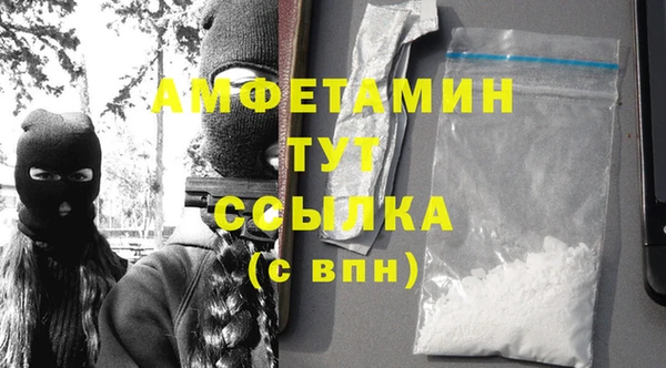 бутик Алексеевка