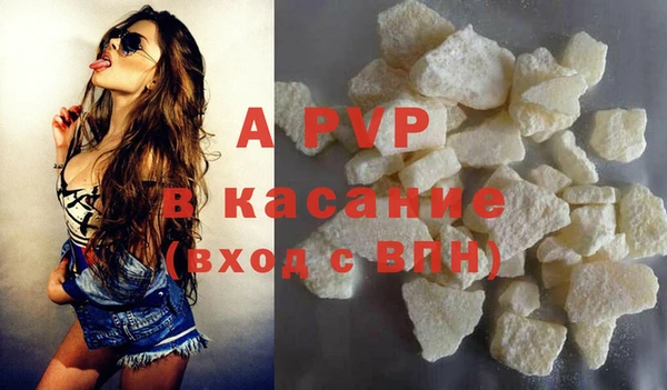 бутик Алексеевка
