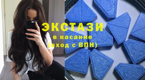 бутик Алексеевка