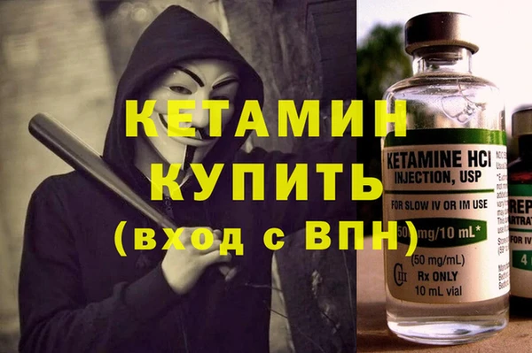 бутик Алексеевка