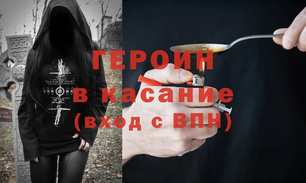 эйфоретик Алексин