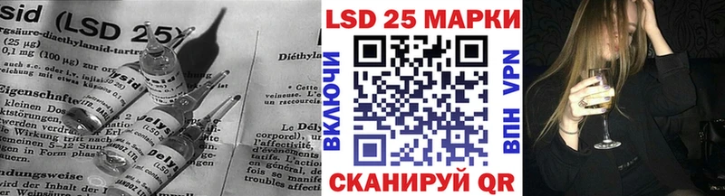 Лсд 25 экстази кислота  Нижний Новгород 